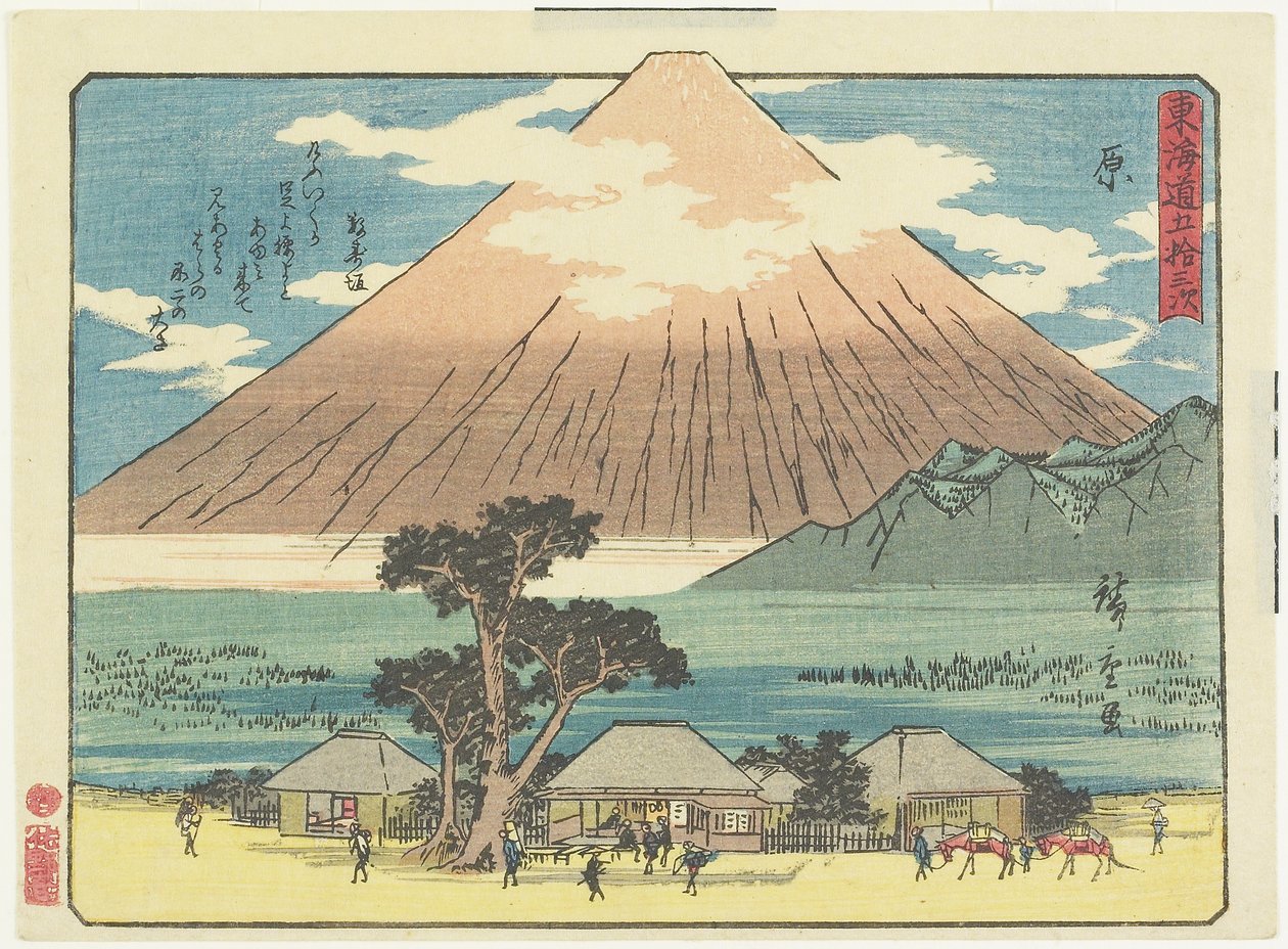 Hara, 1837-1844 od Utagawa Hiroshige
