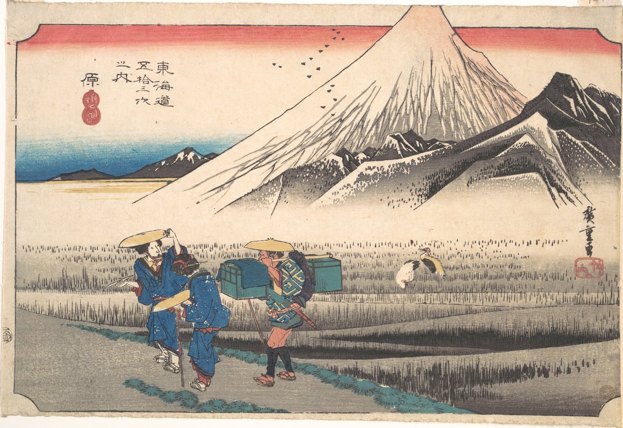 Hara: hora Fudži ráno (Hara, Asa no Fuji), ze série Padesát tři stanic na cestě Tōkaidō (Tōkaidō gojūsan tsugi), známé také jako První Tōkaidō neboli Velké Tōkaidō od Utagawa Hiroshige