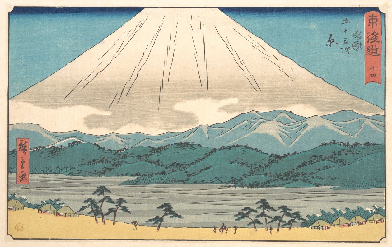 Hara, č. 14, ze série „Padesát tři stanice na cestě Tōkaidō“ (Tōkaidō gojūsan tsugi), známé také jako „Tōkaidō v úředním písmu“ (Reisho Tōkaidō) od Utagawa Hiroshige