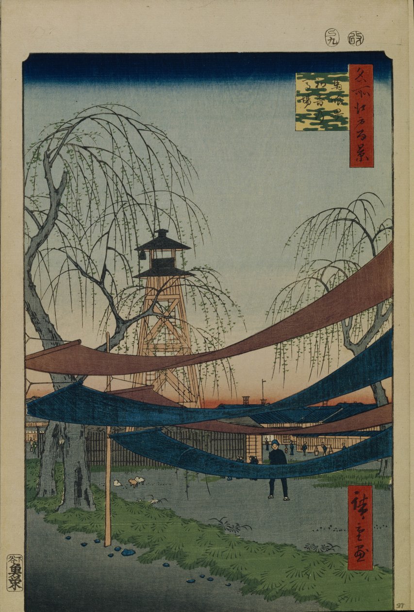 Hatsune Riding Ground v Bakuro-cho Sto slavných pohledů na Edo, 1856-1858 od Utagawa Hiroshige
