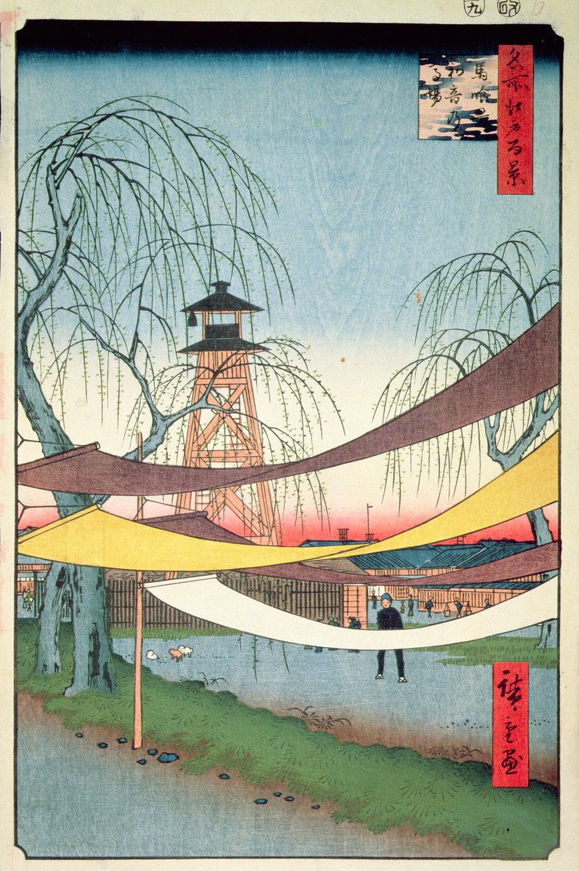 Hatsune-Reitplatz, Bakuro-cho, Nr. 6 aus Einhundert Ansichten von Edo, 1857 von Utagawa Hiroshige