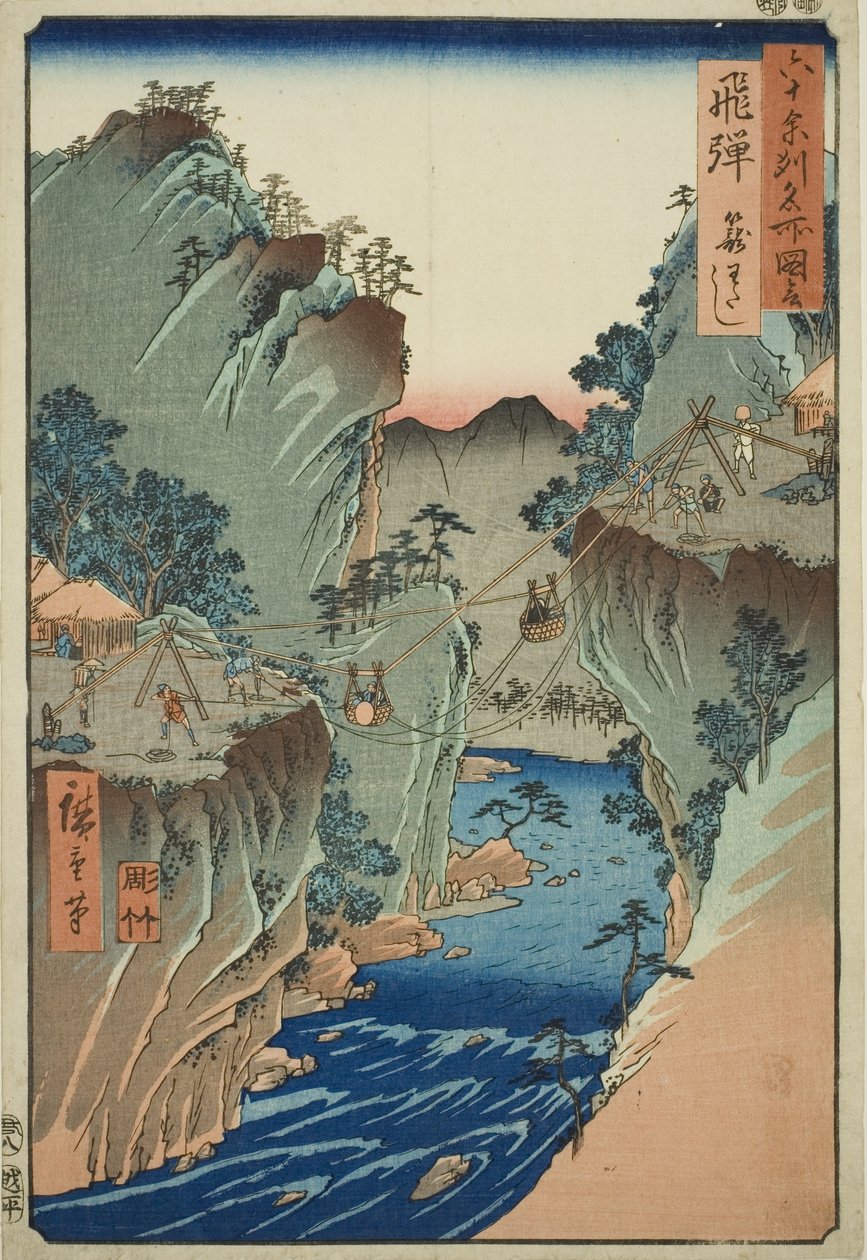Hida Province: Basket Ferry (Hida, Kagu Watashi), from the series "Famous Places in the Sixty-odd Provinces (Rokuju Yoshu meisho zue)" od Utagawa Hiroshige
