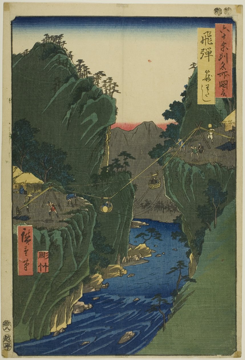 Provincie Hida: Košíkový přívoz (Hida, Kagowataši), ze série "Slavná místa v šedesáti provinciích (Rokujuyoshu meisho zue)". od Utagawa Hiroshige