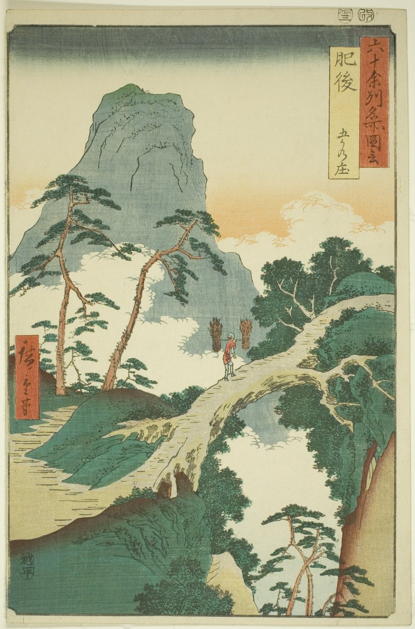Higo P Lawence: Goka no Sho (Higo, Goka no Sho), ze seriálu (Rokujuyoshi Meisho Zue)“ od Utagawa Hiroshige