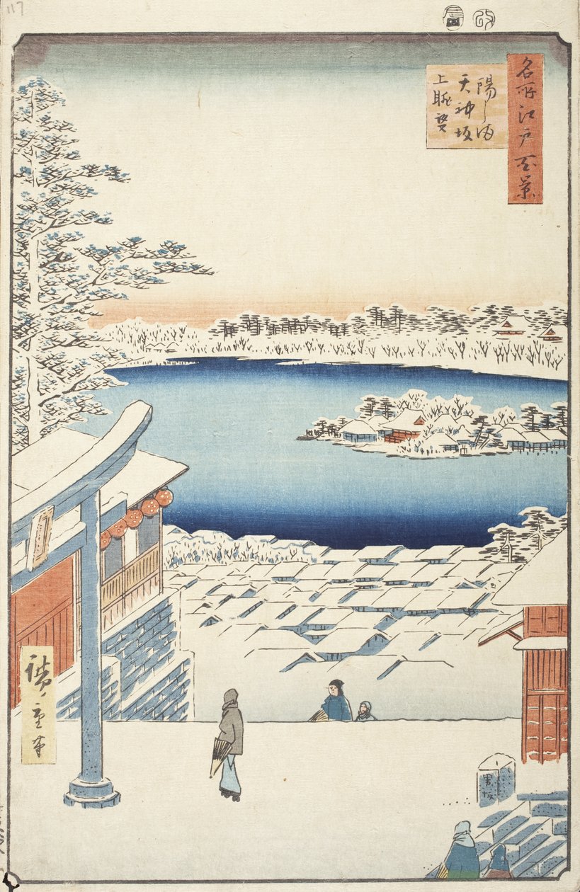 Pohled z vrcholu kopce, svatyně Yushima Tenjin od Utagawa Hiroshige