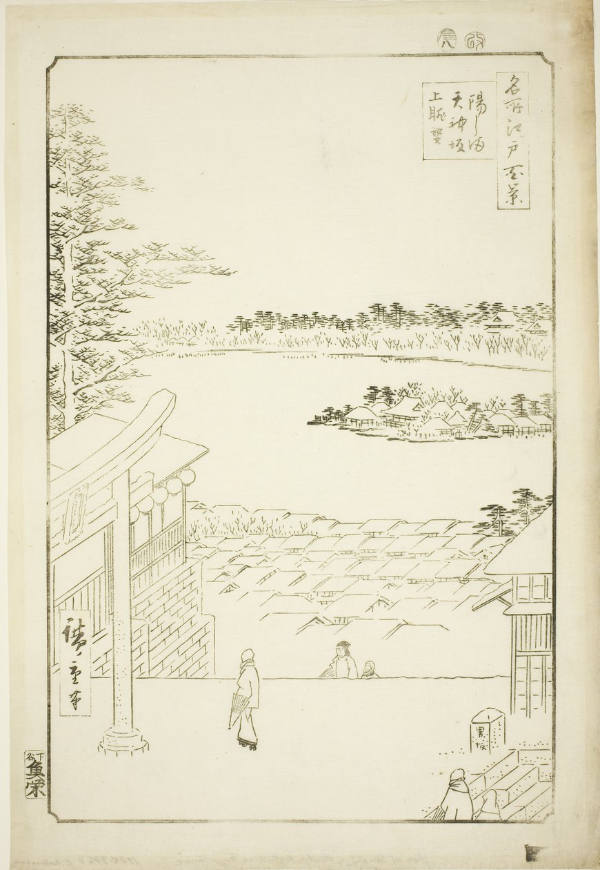 Pull l and p View w z Yushima Tenjin Sh Line (Yushima Tenjin Sakaue Tembo), ze série „Hřeben pro hřebeny pohledy na Edo (Sto slavných pohledů na Edo)“ od Utagawa Hiroshige