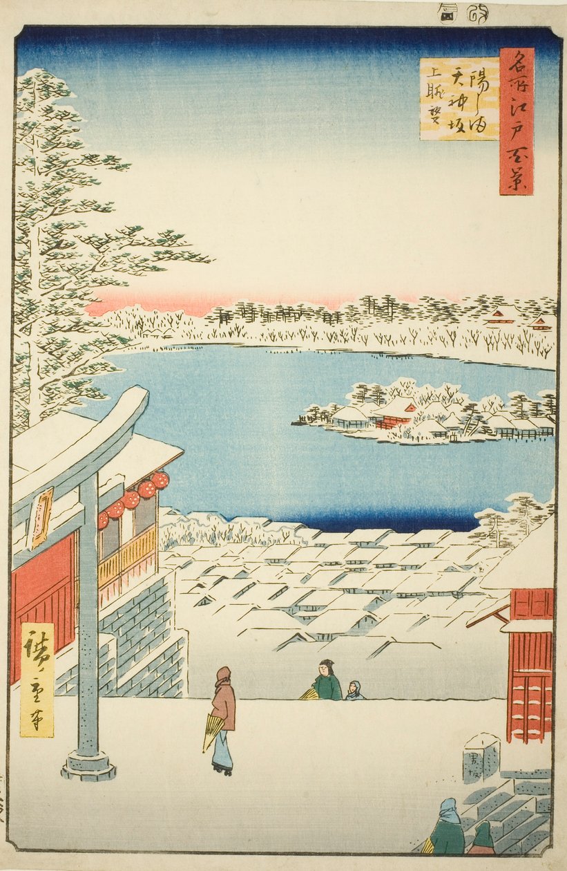Pull l and p View w z Yushima Tenjin Sh Line (Yushima Tenjin Sakaue Tembo), ze série „Hřeben pro hřebeny pohledy na Edo (Sto slavných pohledů na Edo)“ od Utagawa Hiroshige