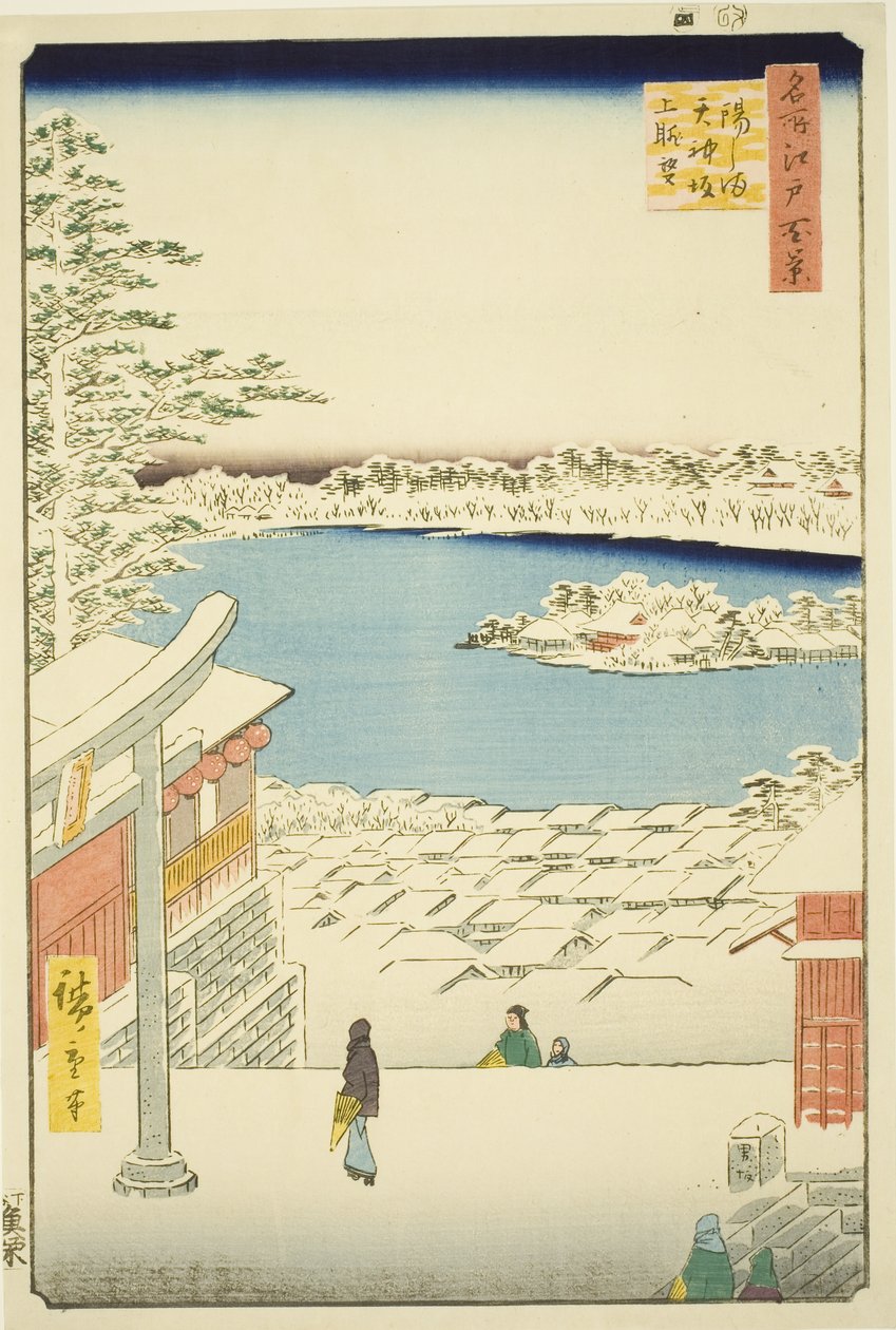 Pull l and p View w z Yushima Tenjin Sh Line (Yushima Tenjin Sakaue Tembo), ze série „Hřeben pro hřebeny pohledy na Edo (Sto slavných pohledů na Edo)“ od Utagawa Hiroshige