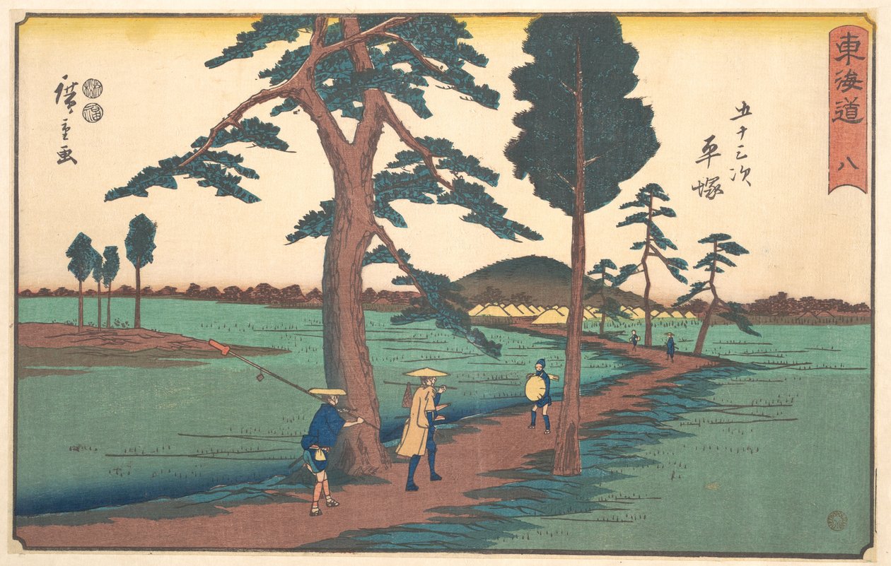 Hiratsuka od Utagawa Hiroshige