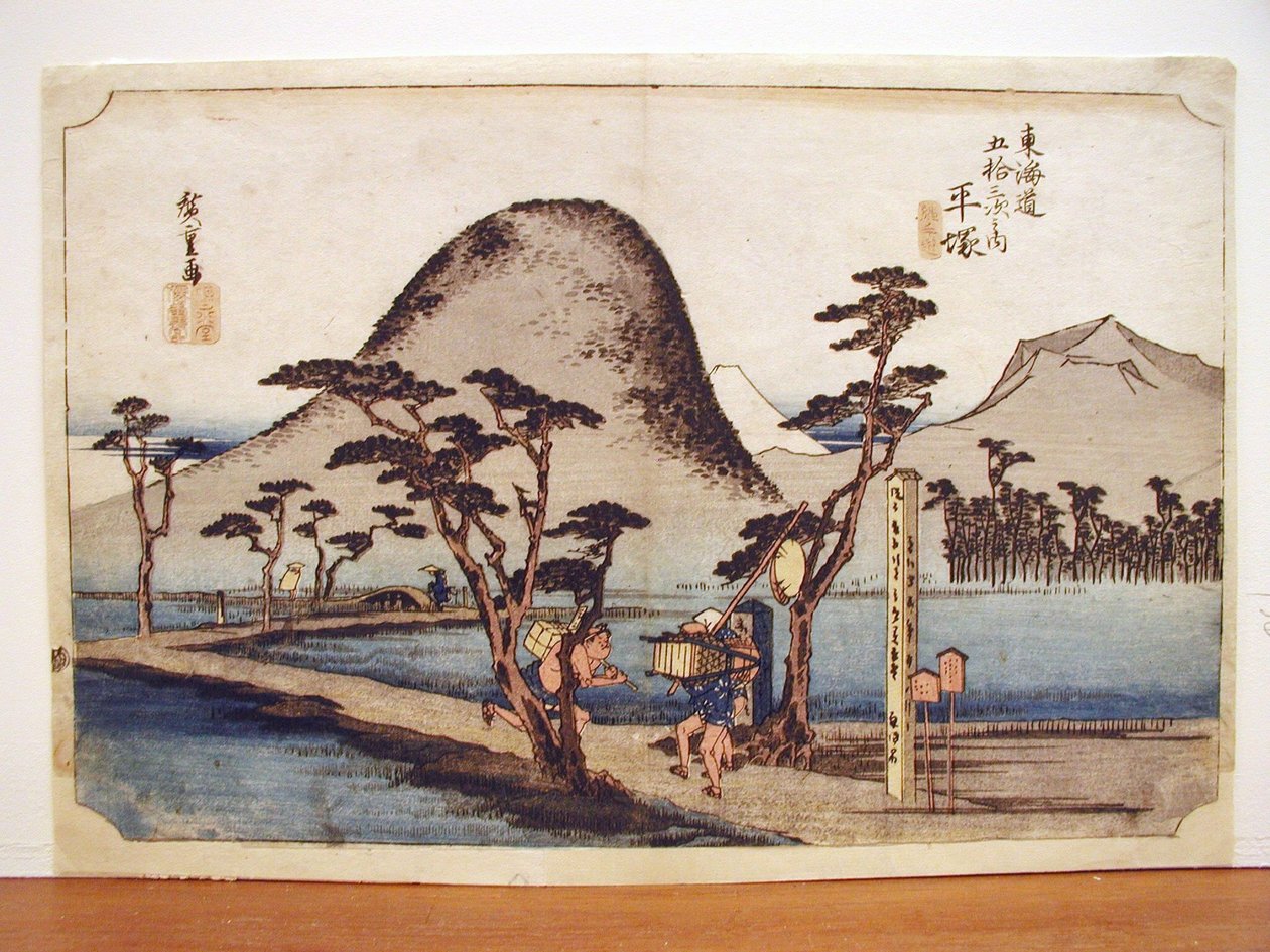 Hiratsuka, 8. z 53 stanic Tōkaidō, ze série Padesát tři stanic Tōkaidō od Utagawa Hiroshige