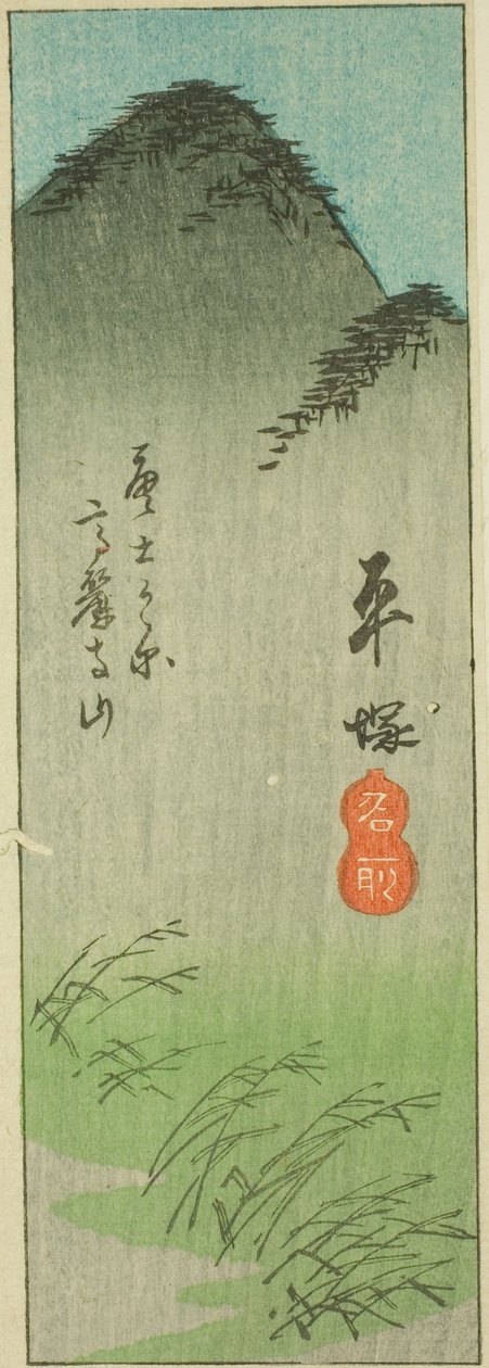 Hiratsuka, část listu č. 2 ze série "Vystřižené obrázky Tokaida (Tokaido harimaze zue)" od Utagawa Hiroshige