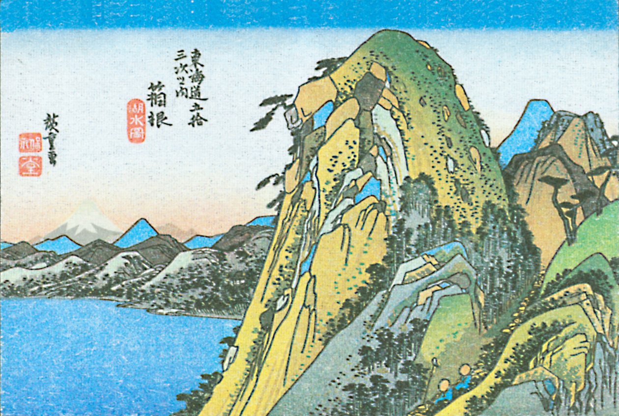 Hirosh hakone od Utagawa Hiroshige