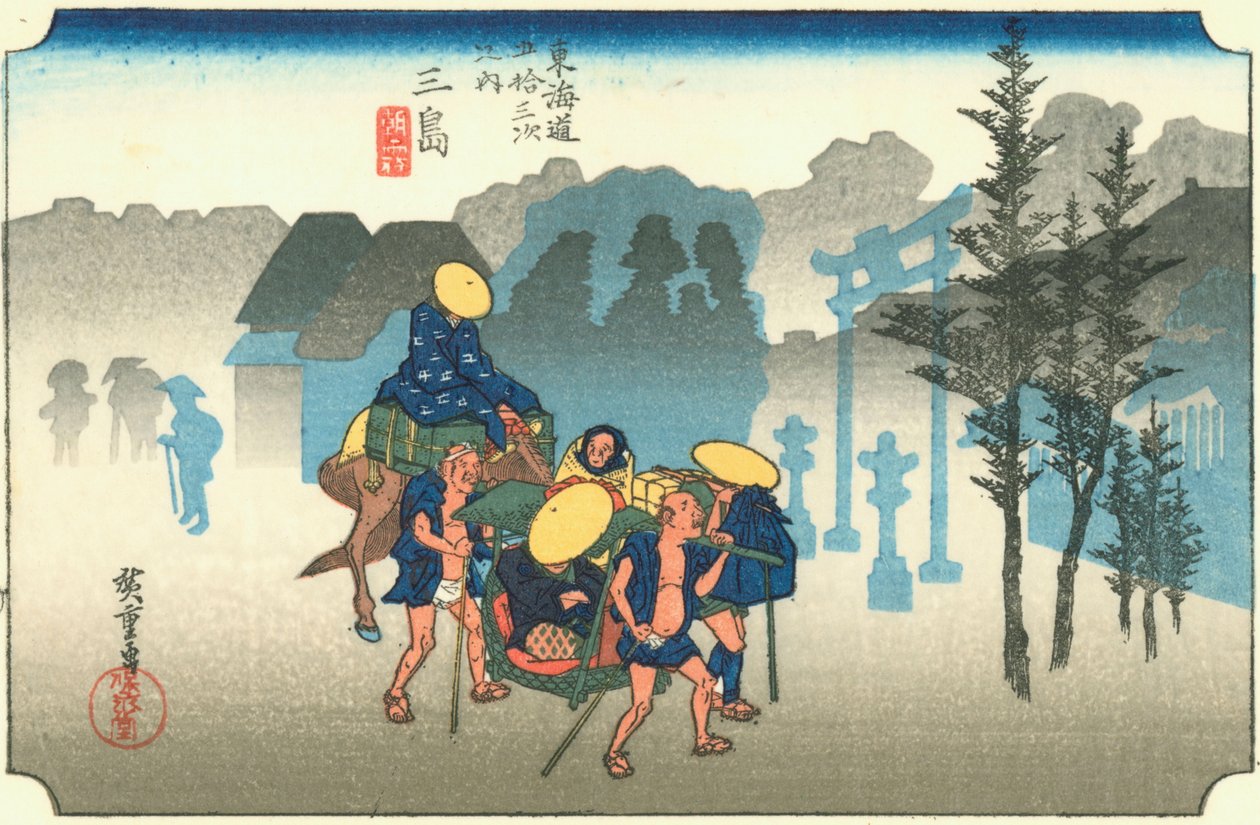 Hiroshige12 mishima od Utagawa Hiroshige