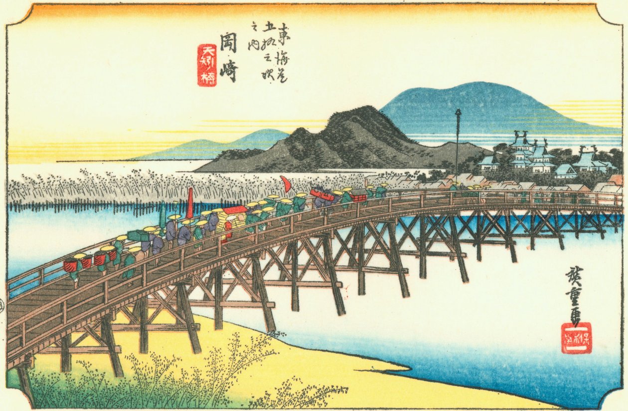 Hiroshige39 exemplářů od Utagawa Hiroshige