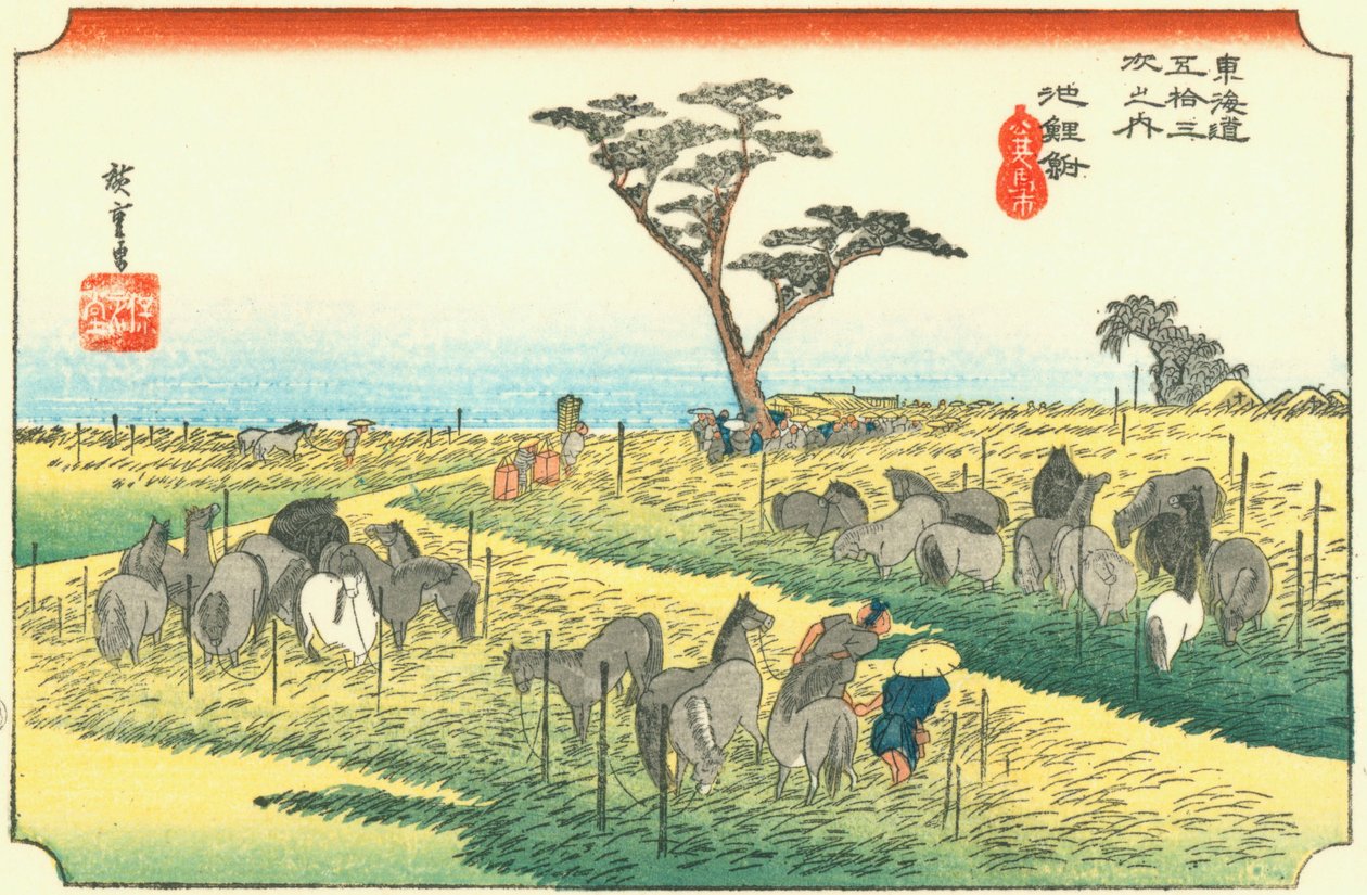 Hiroshige40 chirifu od Utagawa Hiroshige