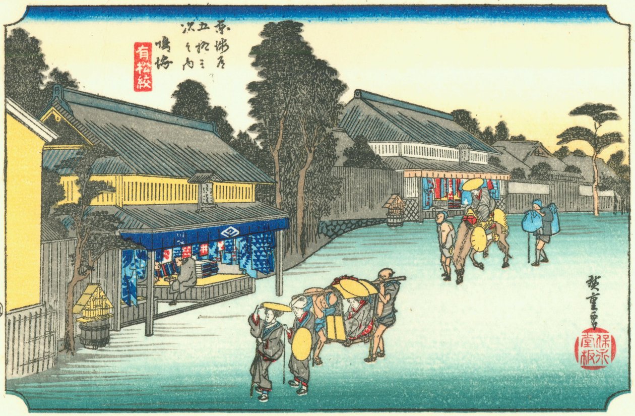 Hiroshige41 narumi od Utagawa Hiroshige
