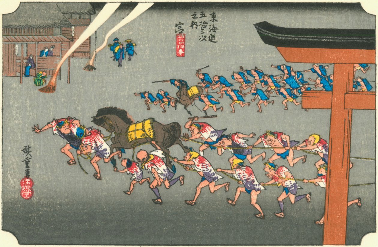 Hiroshige42 miya od Utagawa Hiroshige