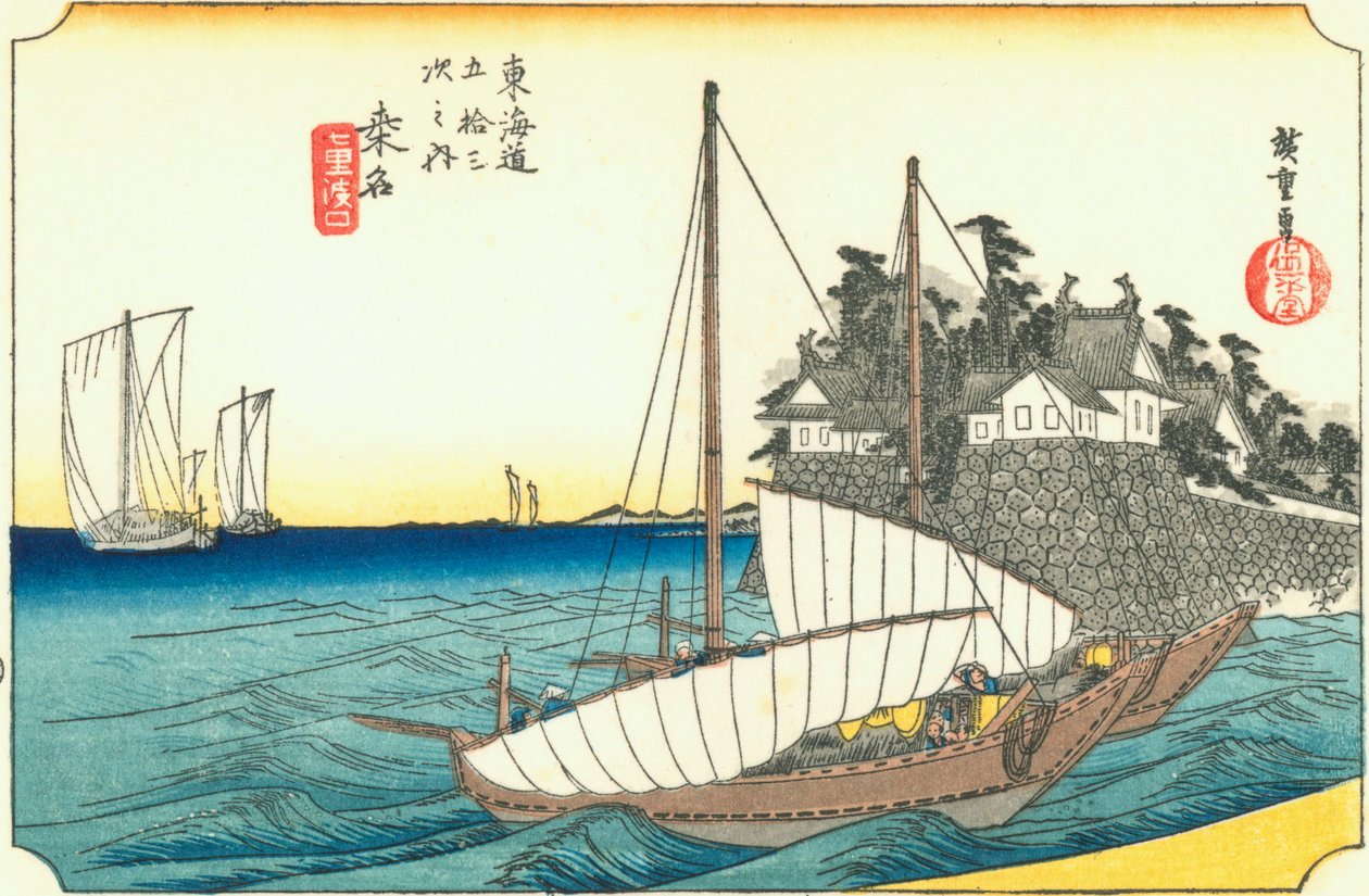 Hiroshige43 kuwana od Utagawa Hiroshige