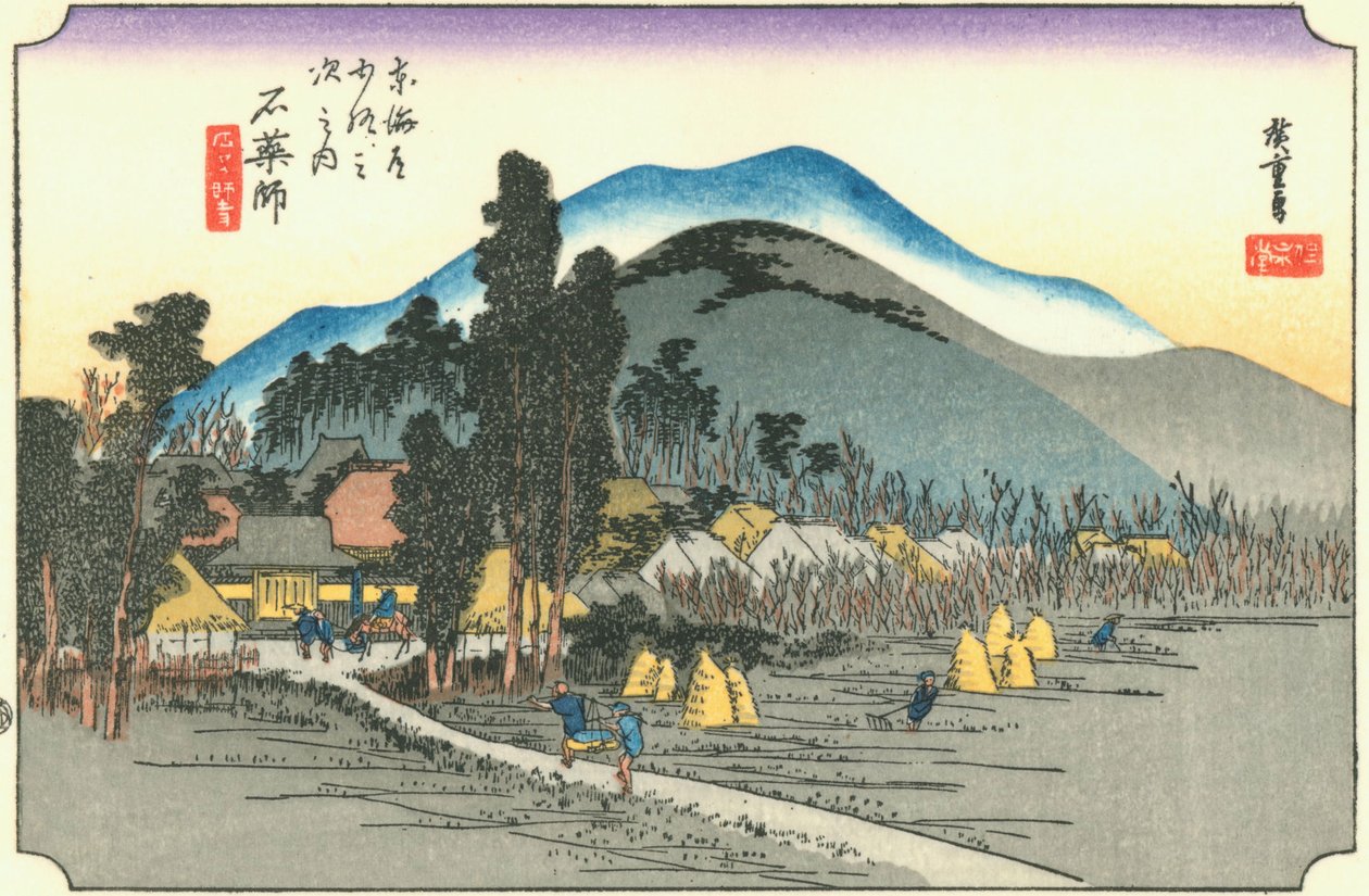 Hiroshige45 ishiyakushi od Utagawa Hiroshige