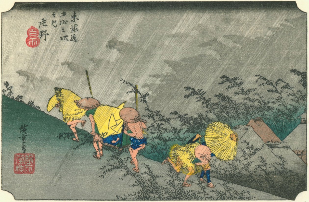 Hiroshige46 shono od Utagawa Hiroshige