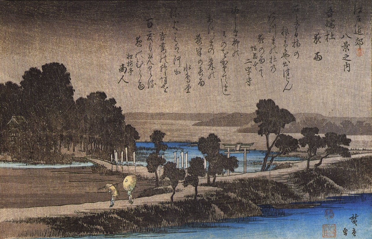 Hirošige Hráz za deštivého večera od Utagawa Hiroshige