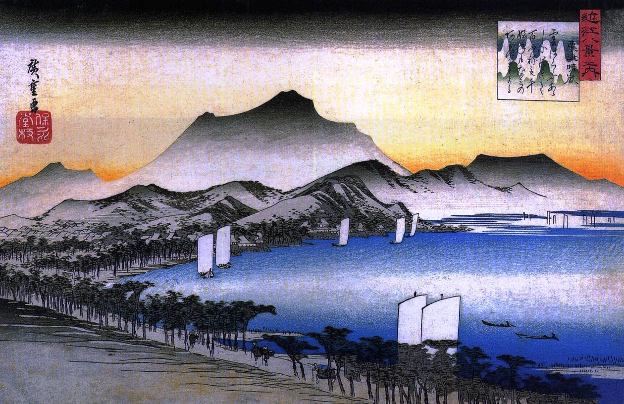 Hirošige Cesta u jezera s několika loděmi od Utagawa Hiroshige