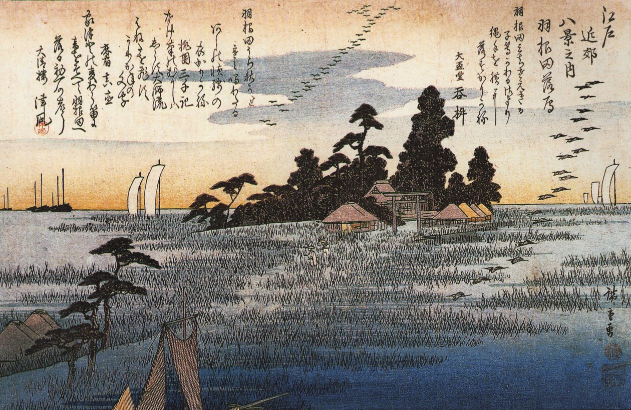 Hirošige Svatyně mezi stromy na vřesovišti od Utagawa Hiroshige