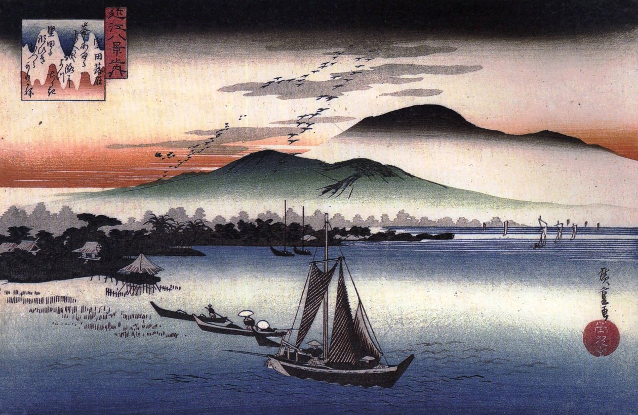 Hirošige Rybářské lodě na jezeře od Utagawa Hiroshige