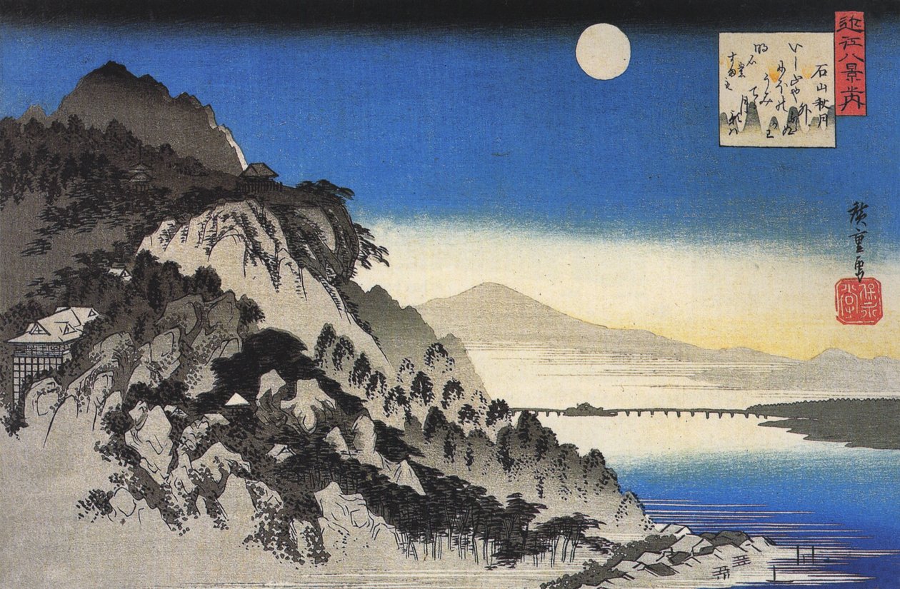 Hirošige Měsíc v úplňku nad horskou krajinou od Utagawa Hiroshige