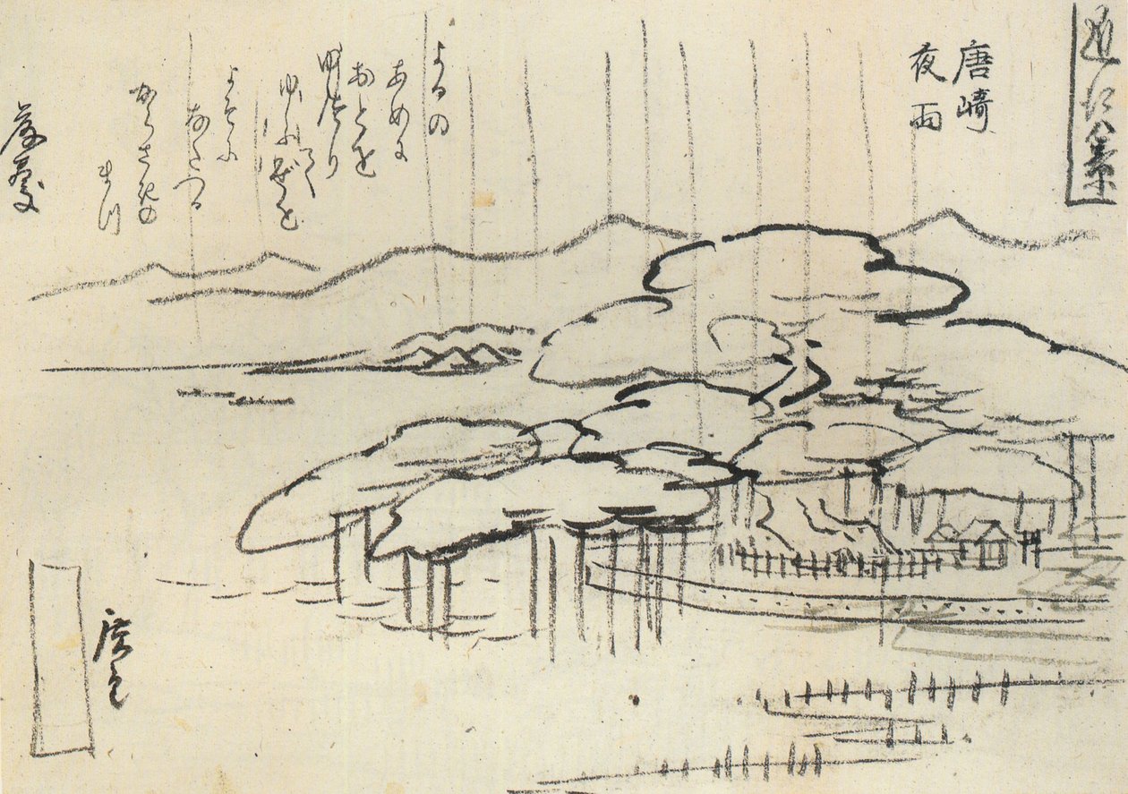 Hirošige, Silný déšť na borovici od Utagawa Hiroshige