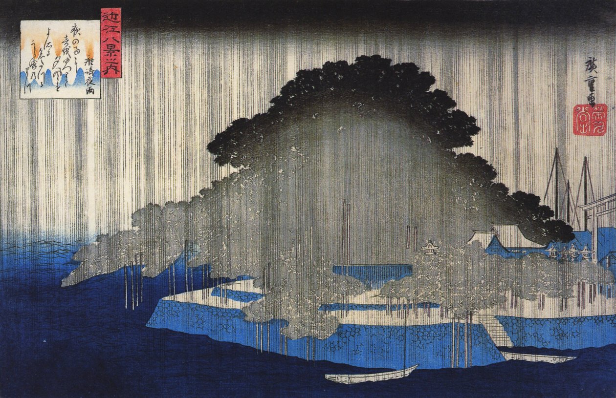Hirošige Silný déšť na borovici 2 od Utagawa Hiroshige