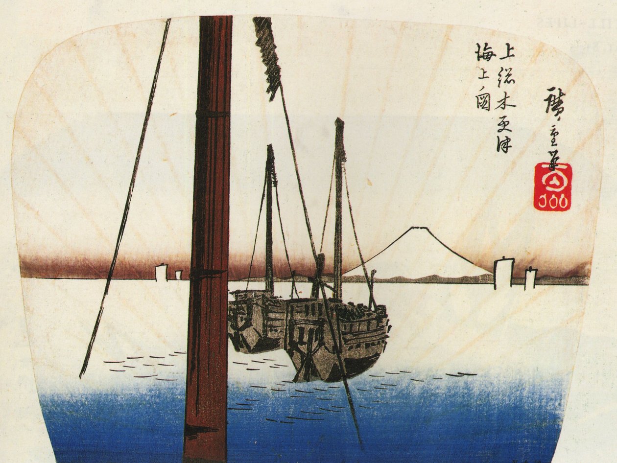 Hirošige Hora Fudži při pohledu přes vodu od Utagawa Hiroshige
