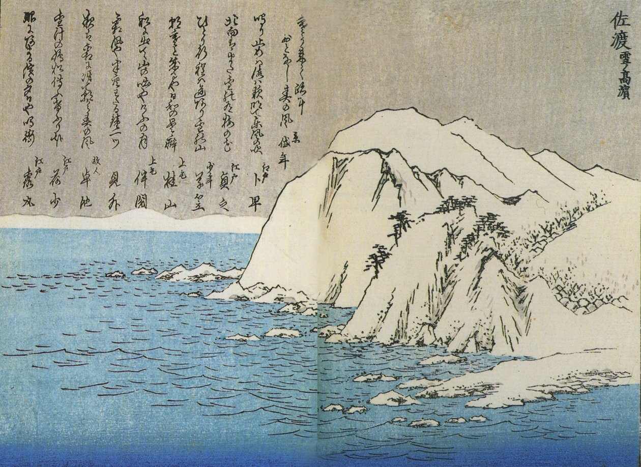 Hirošige, Hory na sněhu 2 od Utagawa Hiroshige