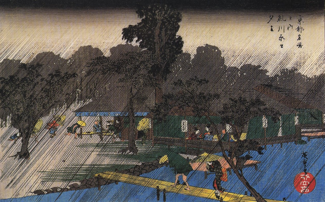 Hirošige, Lidé schovávající se před deštěm od Utagawa Hiroshige