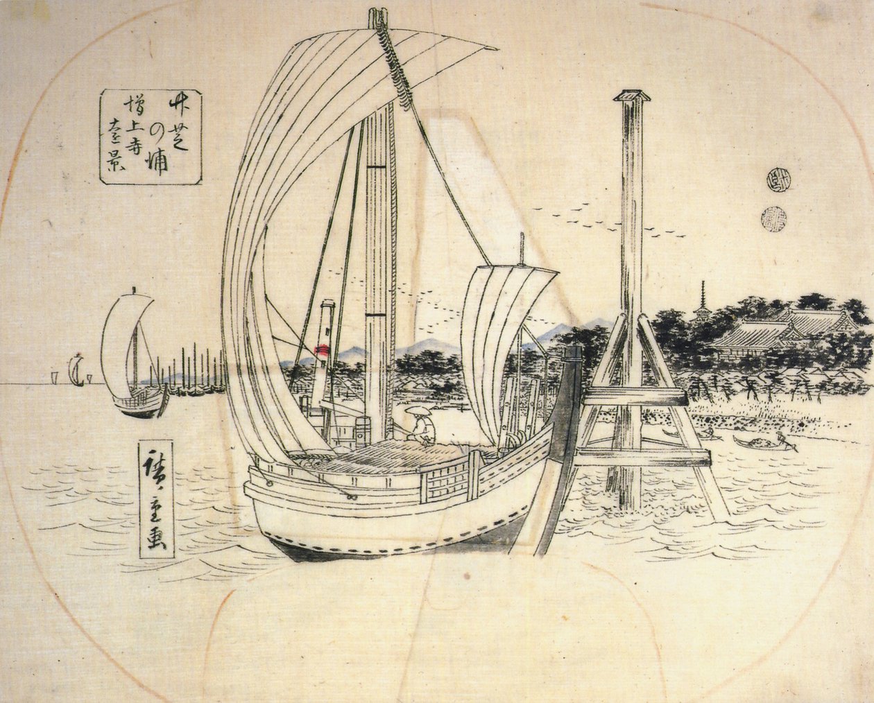 Hirošige, Plachetnice na pobřeží od Utagawa Hiroshige