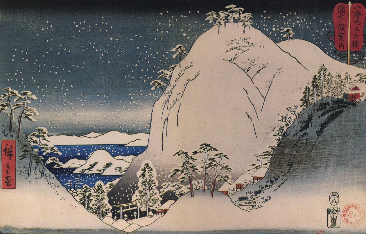 Hirošige, Svatyně v zasněžených horách od Utagawa Hiroshige