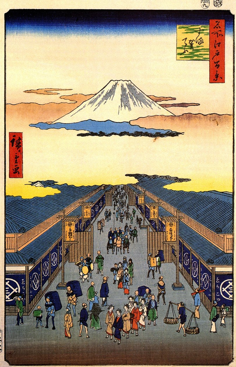 Hiroshige, ulice Sugura od Utagawa Hiroshige
