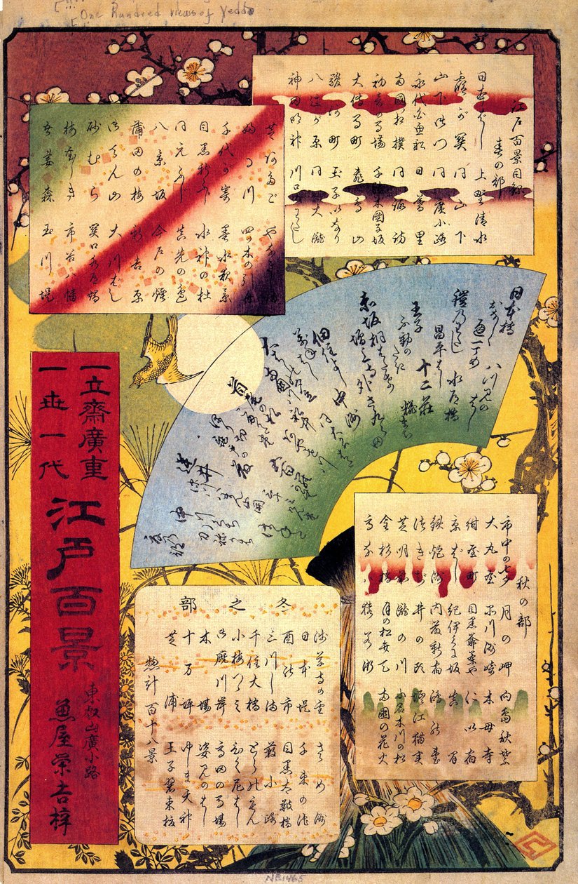 Hirošige, Obsah od Utagawa Hiroshige