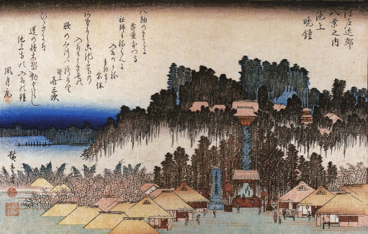 Chrámový komplex Hirošige na kopci od Utagawa Hiroshige