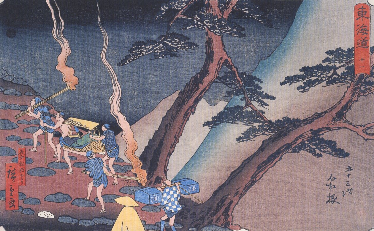 Hirošige Poutníci na horské stezce v noci 2 od Utagawa Hiroshige