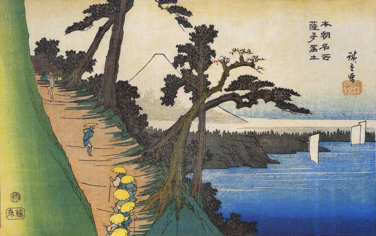 Hirošige Cestovatelé na horské stezce podél pobřeží od Utagawa Hiroshige