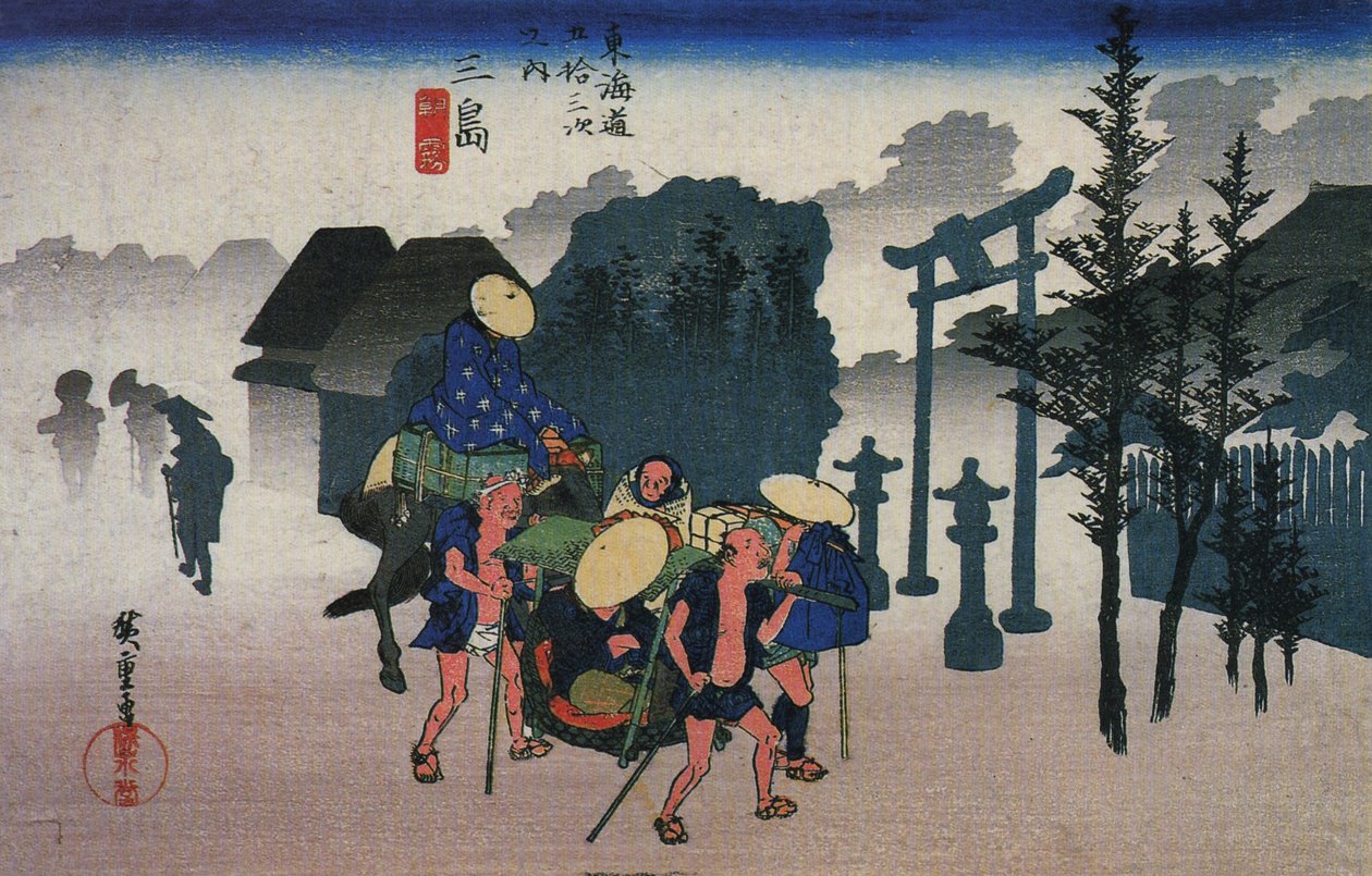 Hirošige, Poutníci procházející kolem svatyně v mlze od Utagawa Hiroshige