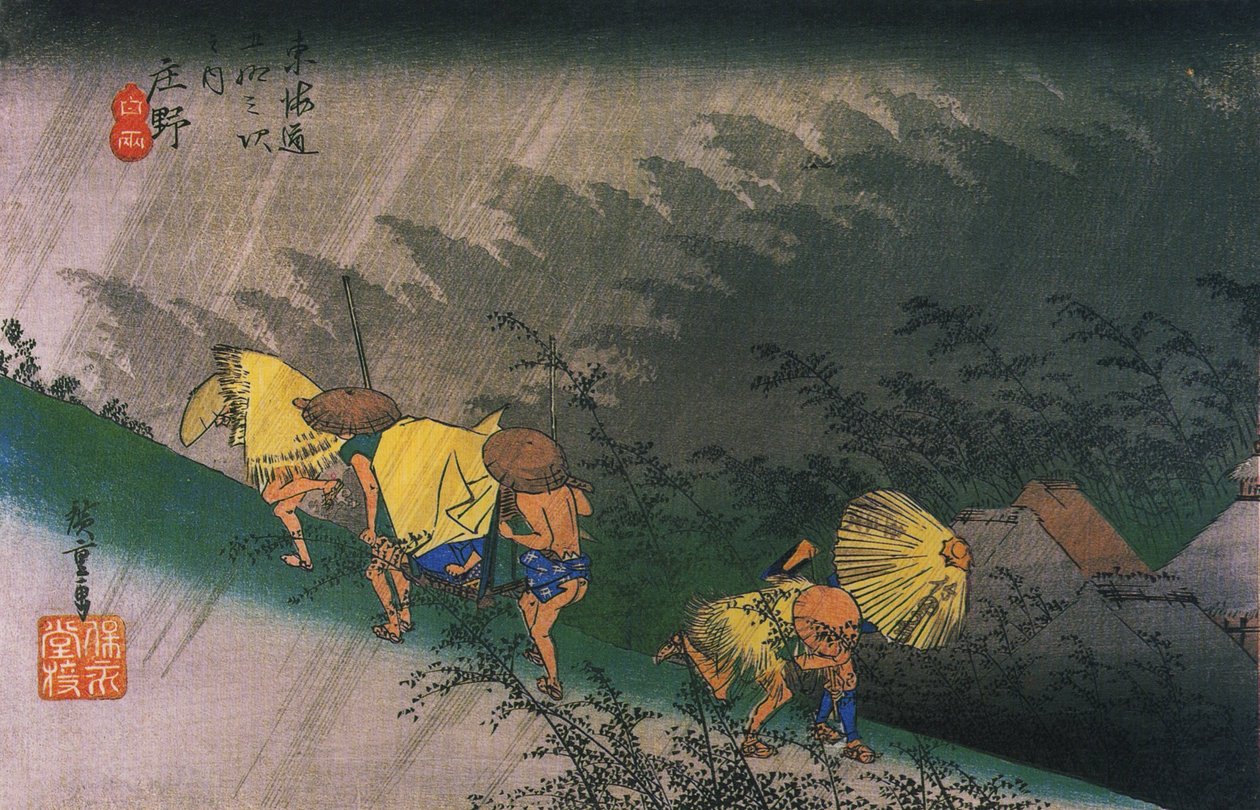 Hirošige, Cestující překvapil náhlý déšť od Utagawa Hiroshige