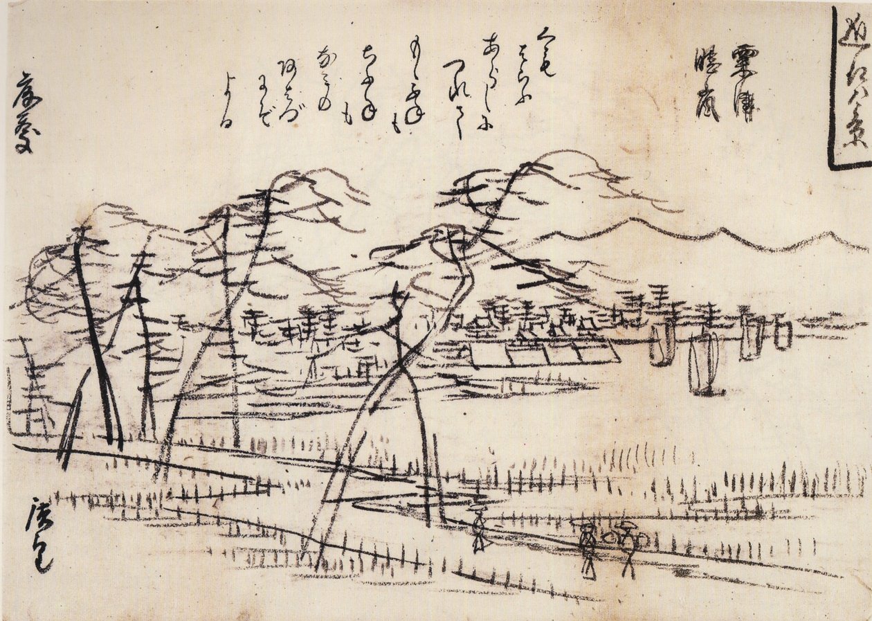 Hirošige, Pohled na silnici u jezera od Utagawa Hiroshige