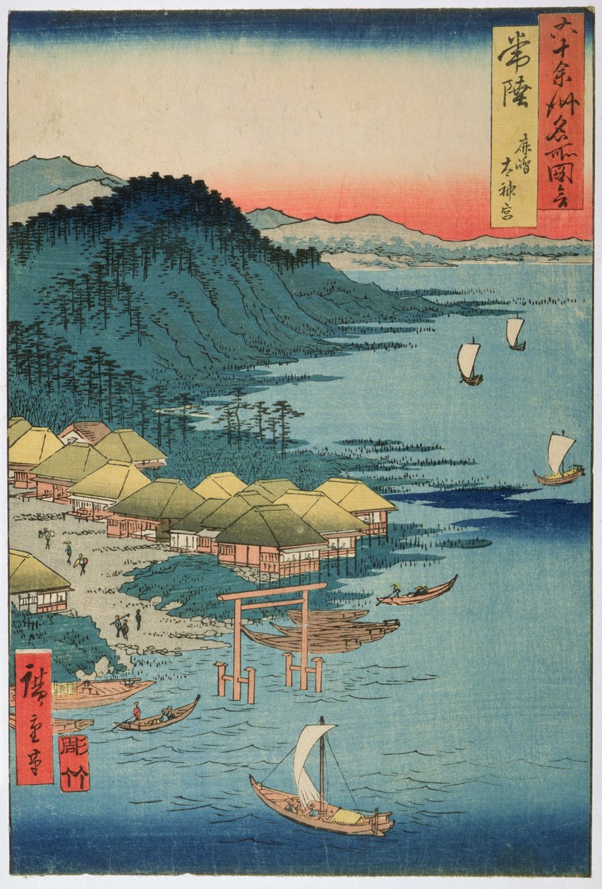 Provincie Hitachi: Velká svatyně Kashima, ze série „Ilustrace slavných míst v šedesáti provinciích“, 1853 (barevný dřevěný blok) od Utagawa Hiroshige