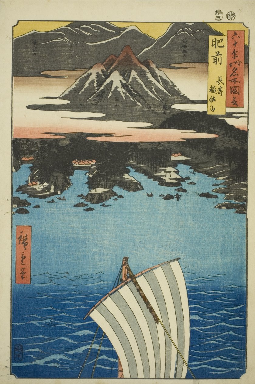 Projekt Hizen: Mount Inasai Nagasaki (Hizen, Nagasaki Inasayama), ze série „Nse s“ od Utagawa Hiroshige