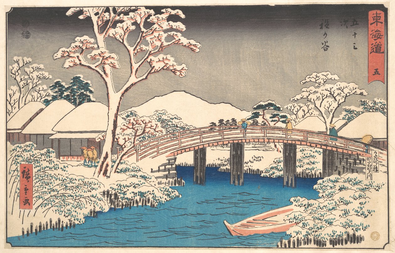 Hodogaya od Utagawa Hiroshige
