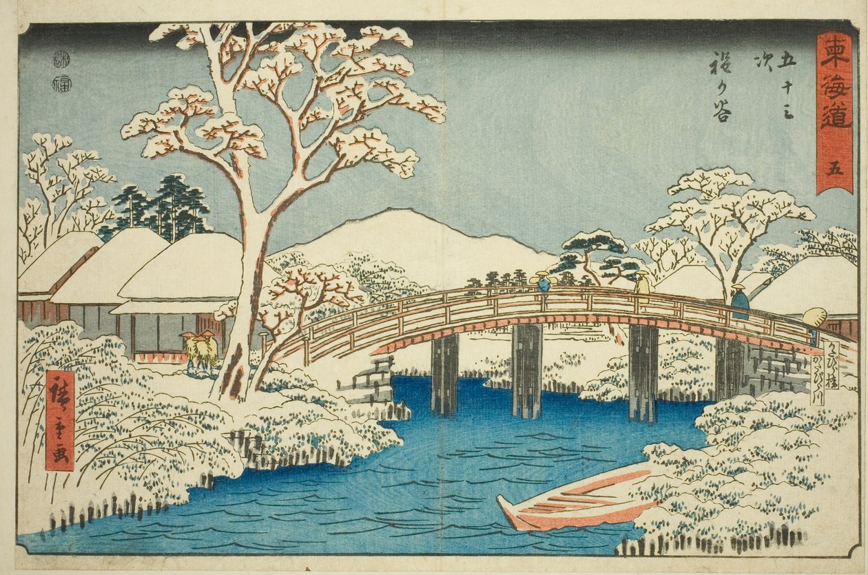 Hodogaya: Řeka Katabira a most Katabira (Hodogaya, Katabiragawa Katabirabashi) – č. 5, ze série „Padesát tři stanic Tokaida (Tokaido gojusan tsugi), známé také jako Reisho Tokaido od Utagawa Hiroshige