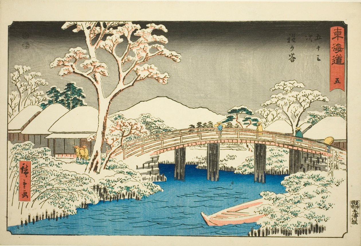 Hodogaya: Řeka Katabira a most Katabira (Hodogaya, Katabiragawa Katabirabashi) – č. 5, ze série „Padesát tři stanic Tokaida (Tokaido gojusan tsugi), známé také jako Reisho Tokaido od Utagawa Hiroshige