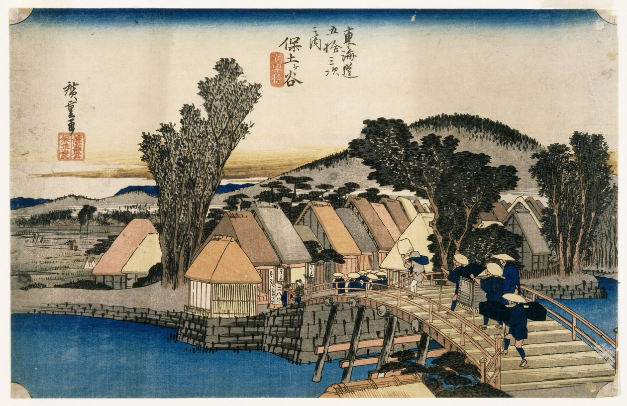 Hodogaya, Shinkame Bashi, Station 5 (dřevěný blok na barevném tisku) od Utagawa Hiroshige